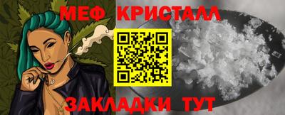 метадон Коммунар