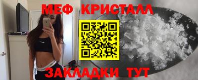 спиды Кингисепп