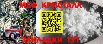 спиды Кингисепп