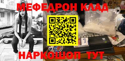 спиды Кингисепп