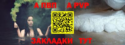 кокаин колумбия Комсомольск-на-Амуре