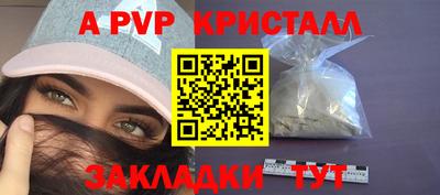 мефедрон Кимры