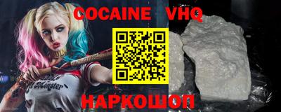 спиды Кингисепп
