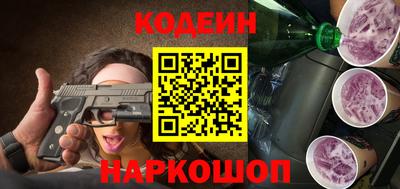 меф VHQ Кинель