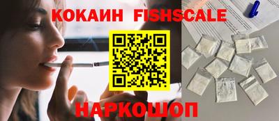 меф VHQ Кинель