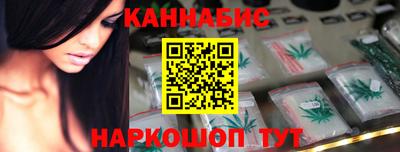 меф VHQ Кинель