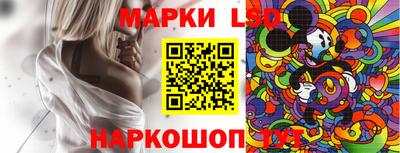 меф VHQ Кинель