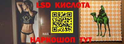 метадон Коммунар