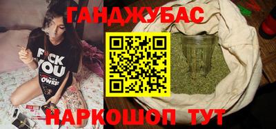 мефедрон Кимры