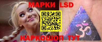 меф VHQ Кинель