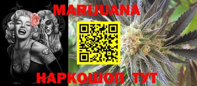 мефедрон Кимры