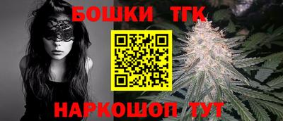 мефедрон Кимры