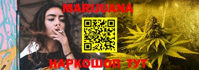 мефедрон Кимры