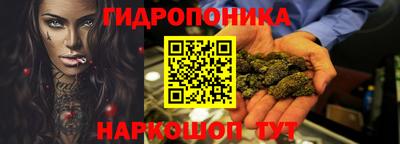 мефедрон Кимры