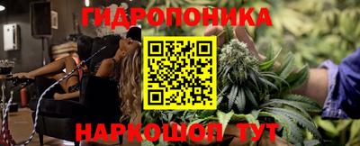 меф VHQ Кинель