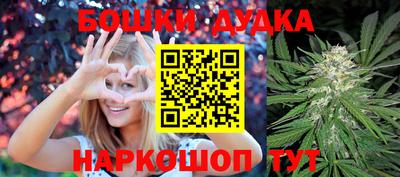 мефедрон Кимры