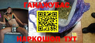 мефедрон Кимры