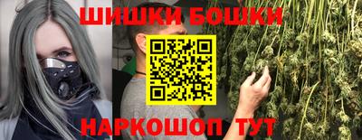 мефедрон Кимры