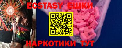 мефедрон Кимры