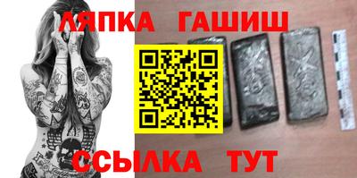 дживик Конаково