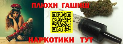 спиды Кингисепп