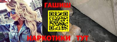 мефедрон Кимры