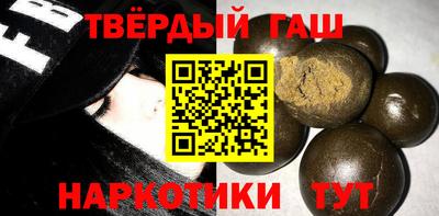 спиды Кингисепп