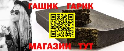 мефедрон Кимры